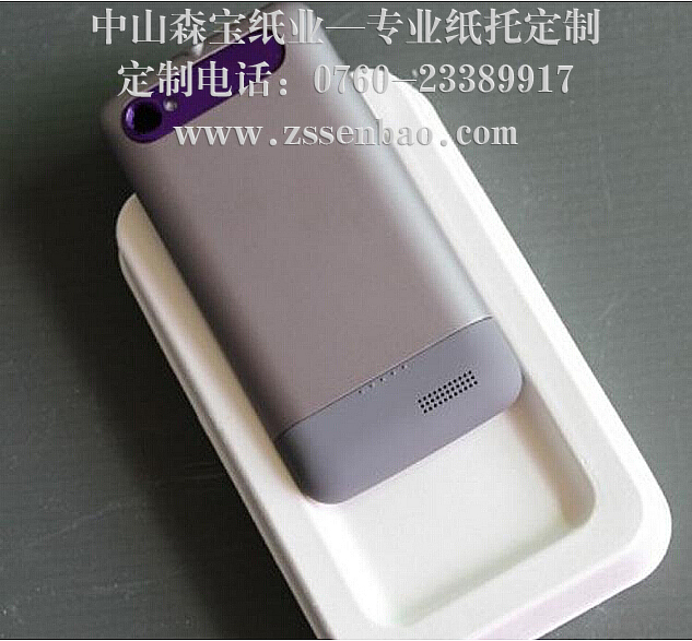 防震纸托包装具有几个优点？
