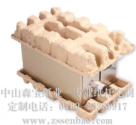 专业纸托厂 中山森宝纸托防震,防冲击,防静电! 供应防震、防冲击、防静电纸托、纸托盘,出口包装的免检产品 森宝纸托厂加工定制:是 专业纸托厂 中山森宝纸托防震,防冲击,防静电! 供应防震、防冲击、防静电纸托、纸托盘,出口包装的免检产品 森宝纸托厂加工定制:是
