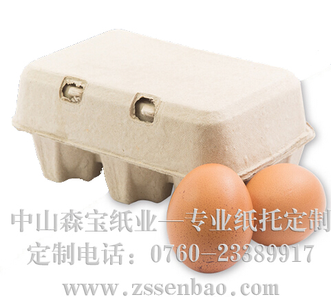 简单对鸡蛋纸托进行分析与介绍